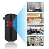Eleshine Anti Spy RF Bug Detector DE06 RF bug detector RF signal detection feature